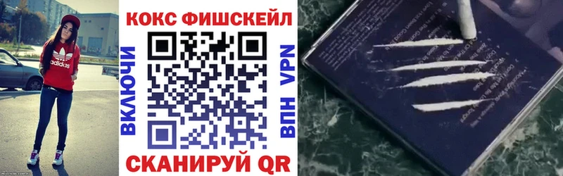 Купить где  Новая Ладога  Кокаин 99% 