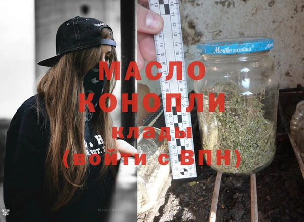 кокс Горняк