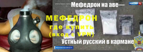 a pvp Горнозаводск