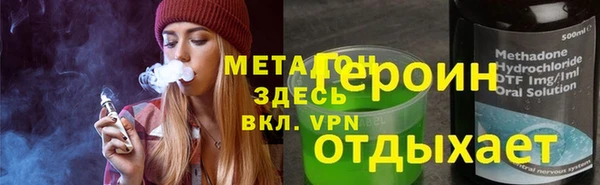 a pvp Горнозаводск