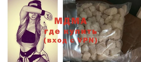 кокс Горняк
