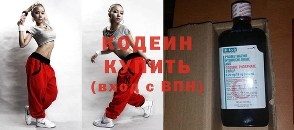 a pvp Горнозаводск