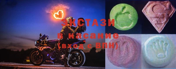 амфетамин Ханты-Мансийск