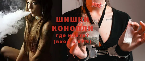 наркотики Горно-Алтайск