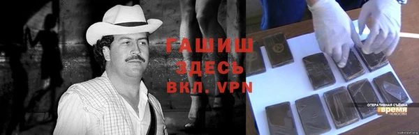 a pvp Горнозаводск