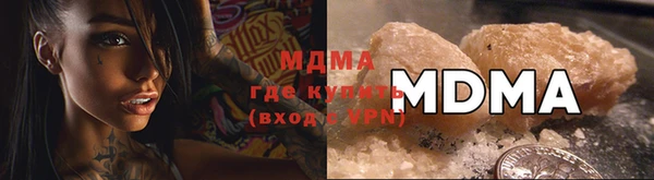 кокс Горняк