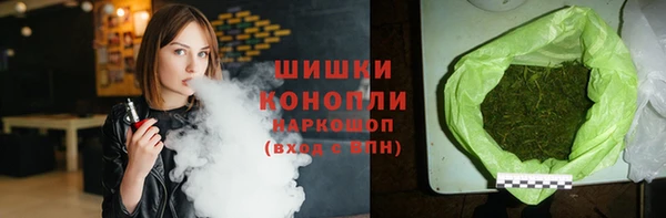 наркотики Горно-Алтайск