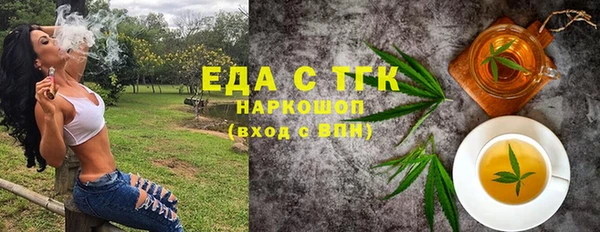 кокс Горняк