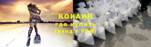 a pvp Горнозаводск