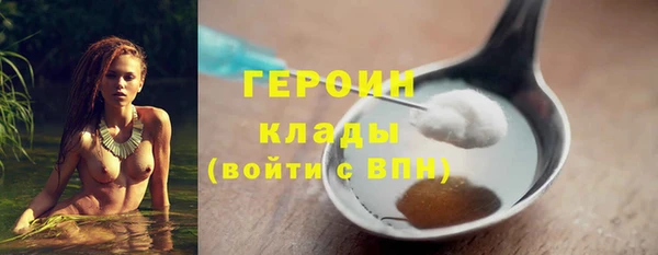 кокс Горняк