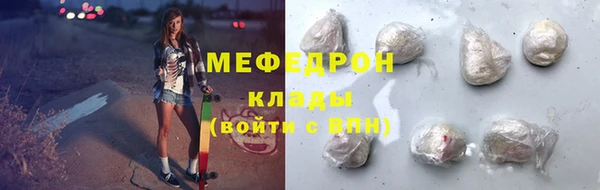 кокс Горняк