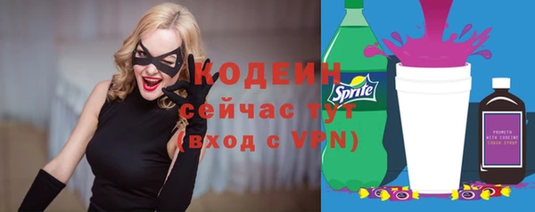 кокс Горняк