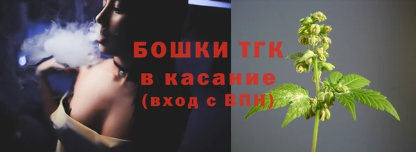 прущие крисы Фурманов