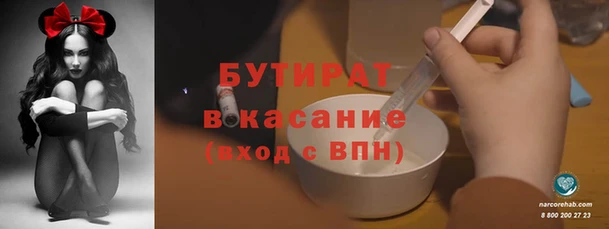 кокс Горняк