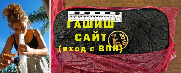 a pvp Горнозаводск