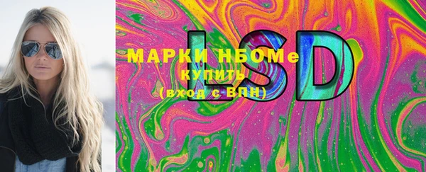 кокс Горняк