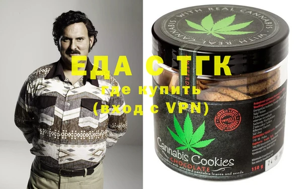 наркотики Горно-Алтайск