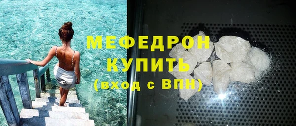 a pvp Горнозаводск