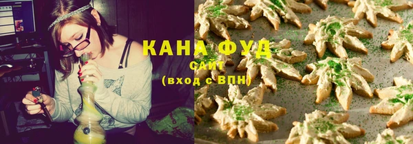 a pvp Горнозаводск