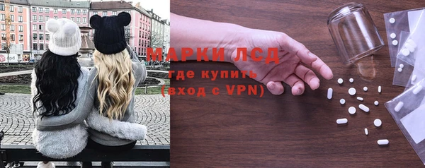 a pvp Горнозаводск