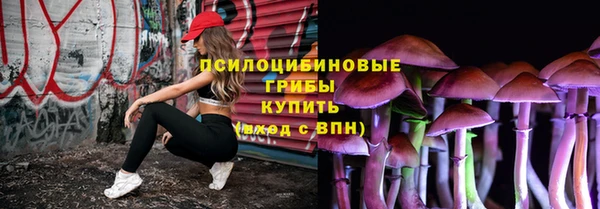 кокс Горняк