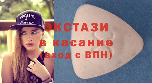 кокс Горняк