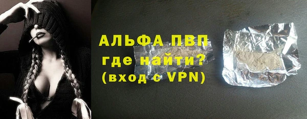 кокс Горняк