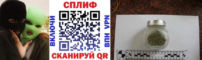 МАРИХУАНА семена  Купить закладки  Новая Ладога 
